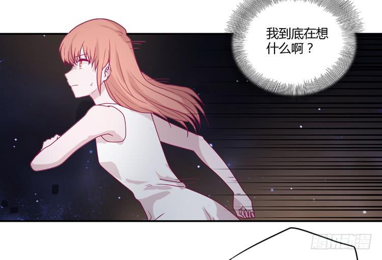 我与秋田韩漫全集-姐姐与辰风分手？无删减无遮挡章节图片 