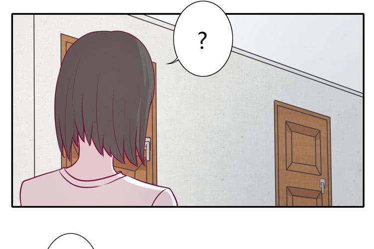 我与秋田韩漫全集-姐姐与辰风分手？无删减无遮挡章节图片 