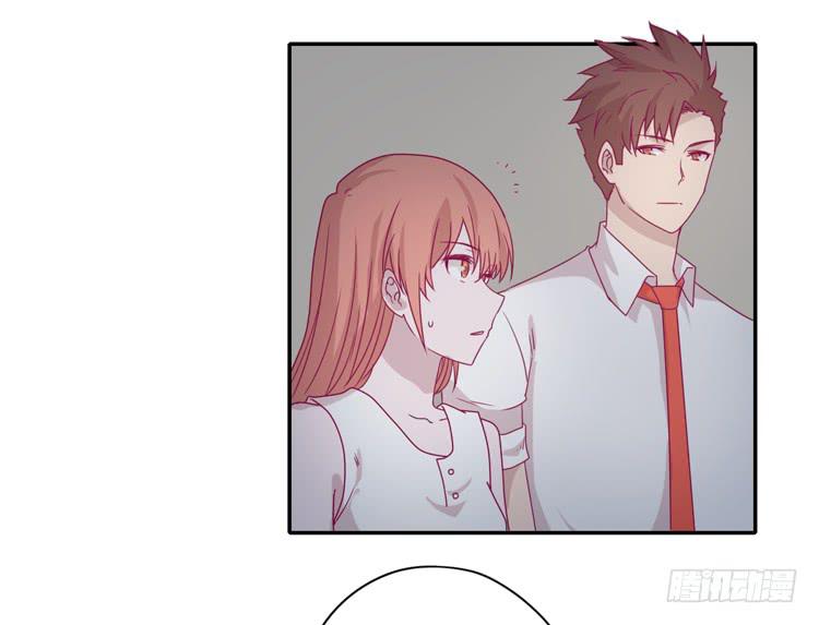 我与秋田韩漫全集-姐姐与辰风分手？无删减无遮挡章节图片 