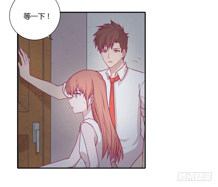 我与秋田韩漫全集-姐姐与辰风分手？无删减无遮挡章节图片 