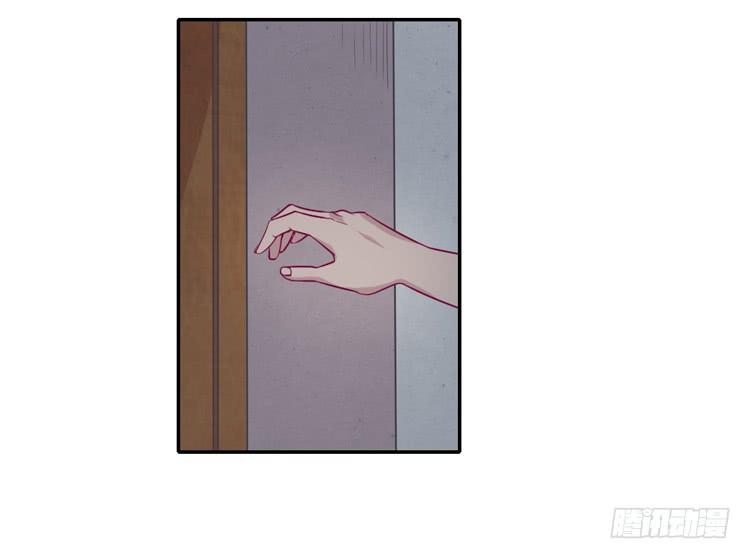 我与秋田韩漫全集-姐姐与辰风分手？无删减无遮挡章节图片 