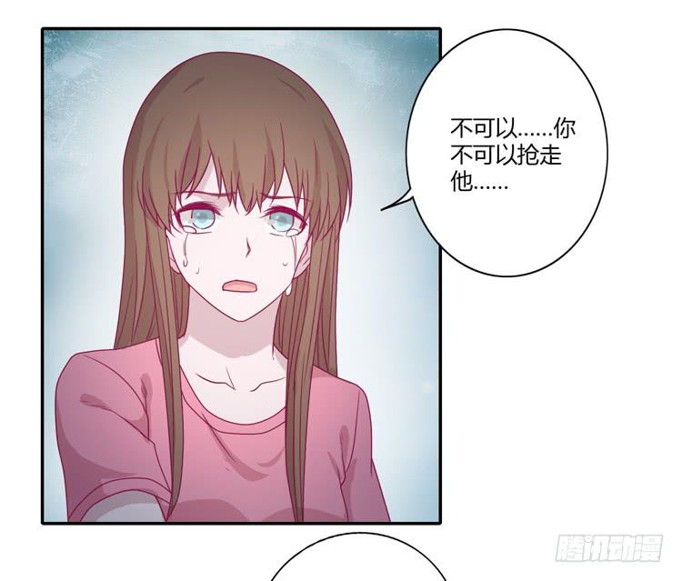 我与秋田韩漫全集-姐姐与辰风分手？无删减无遮挡章节图片 