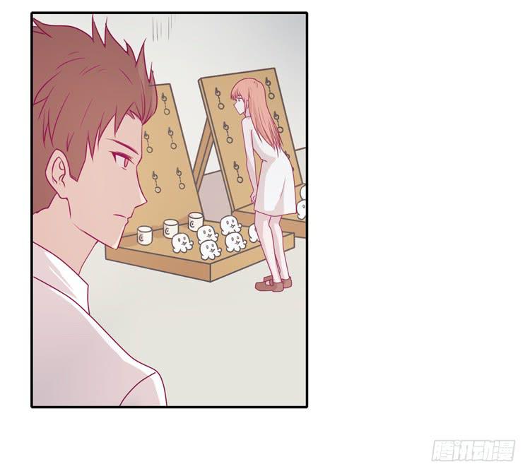 我与秋田韩漫全集-姐姐与辰风分手？无删减无遮挡章节图片 