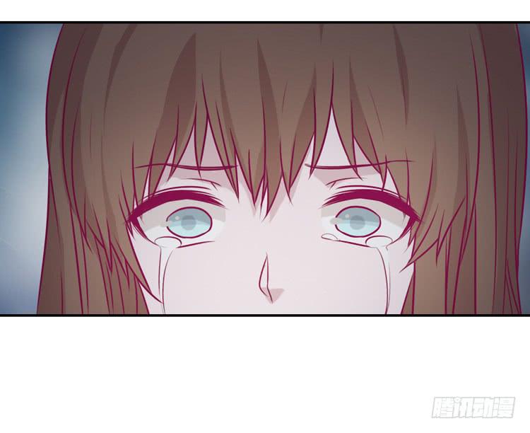 我与秋田韩漫全集-姐姐与辰风分手？无删减无遮挡章节图片 