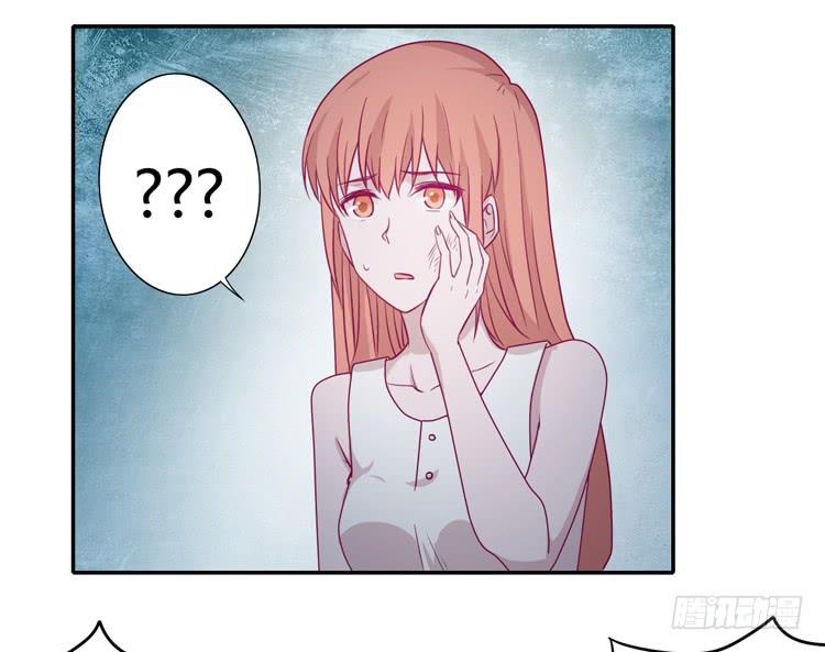我与秋田韩漫全集-姐姐与辰风分手？无删减无遮挡章节图片 