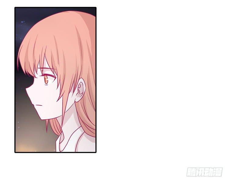 我与秋田韩漫全集-姐姐与辰风分手？无删减无遮挡章节图片 