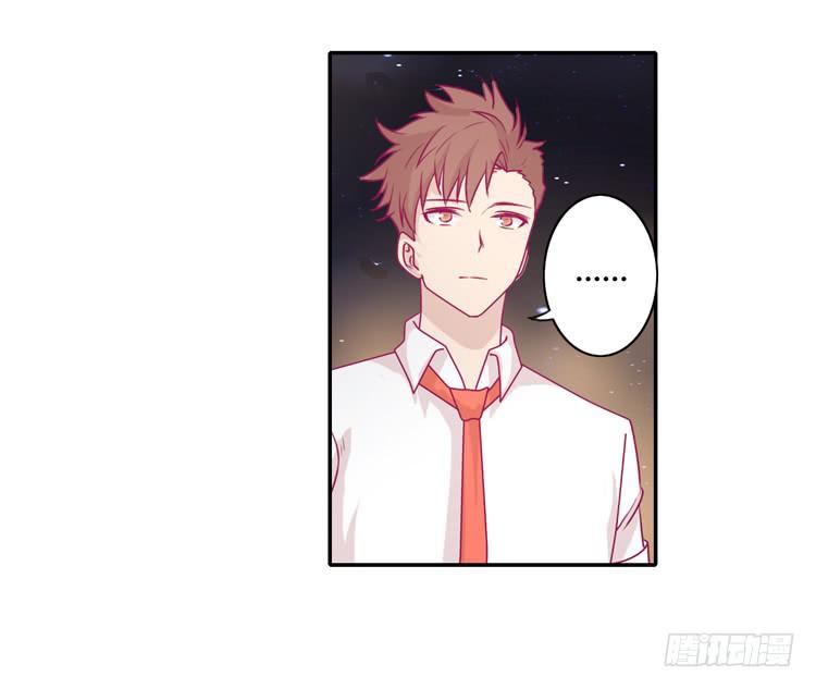 我与秋田韩漫全集-姐姐与辰风分手？无删减无遮挡章节图片 