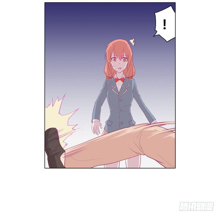 我与秋田韩漫全集-你想要就来找我…无删减无遮挡章节图片 