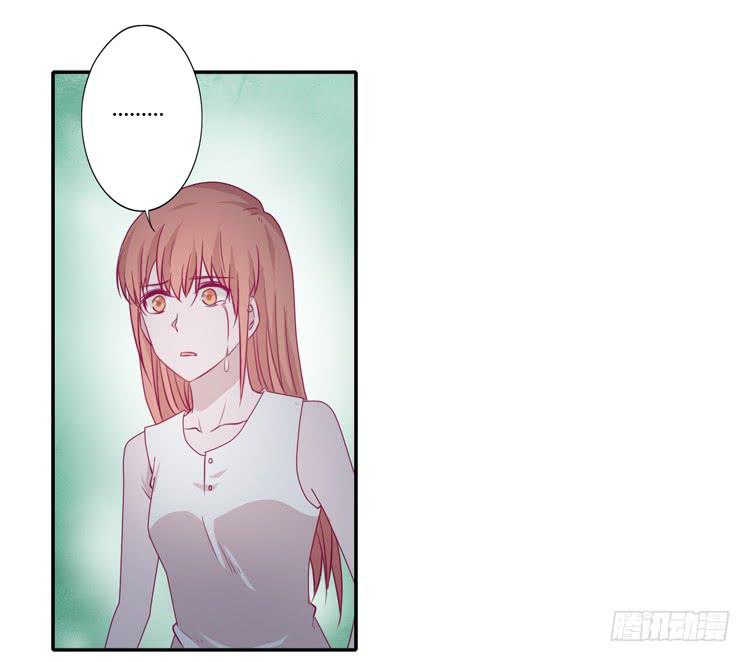 我与秋田韩漫全集-什么？！他要自杀？！无删减无遮挡章节图片 