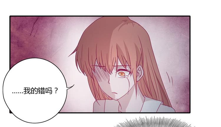 我与秋田韩漫全集-什么？！他要自杀？！无删减无遮挡章节图片 