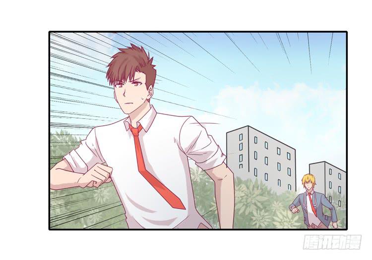 我与秋田韩漫全集-什么？！他要自杀？！无删减无遮挡章节图片 