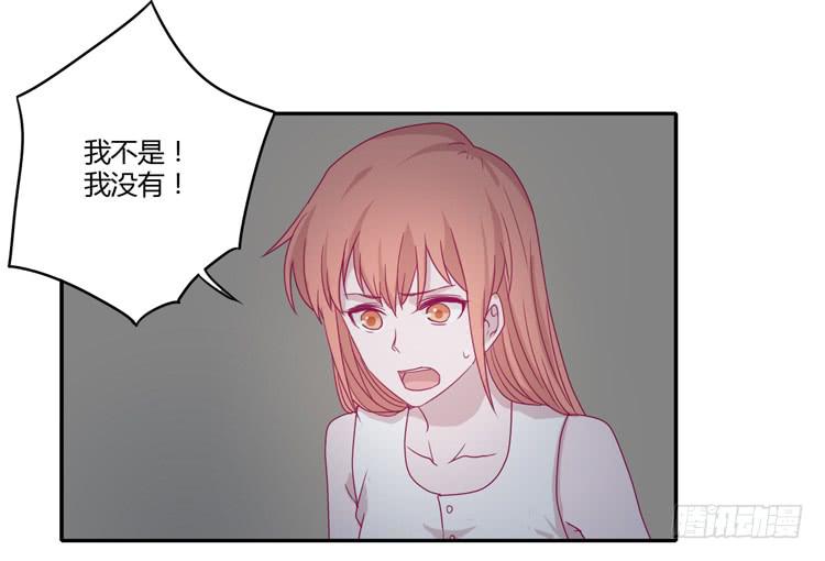 我与秋田韩漫全集-什么？！他要自杀？！无删减无遮挡章节图片 
