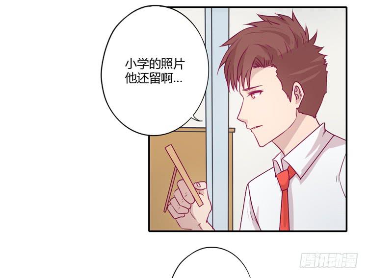 我与秋田韩漫全集-我一定会找到你！无删减无遮挡章节图片 