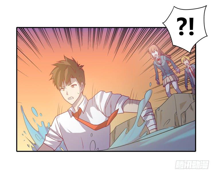 我与秋田韩漫全集-我一定会找到你！无删减无遮挡章节图片 