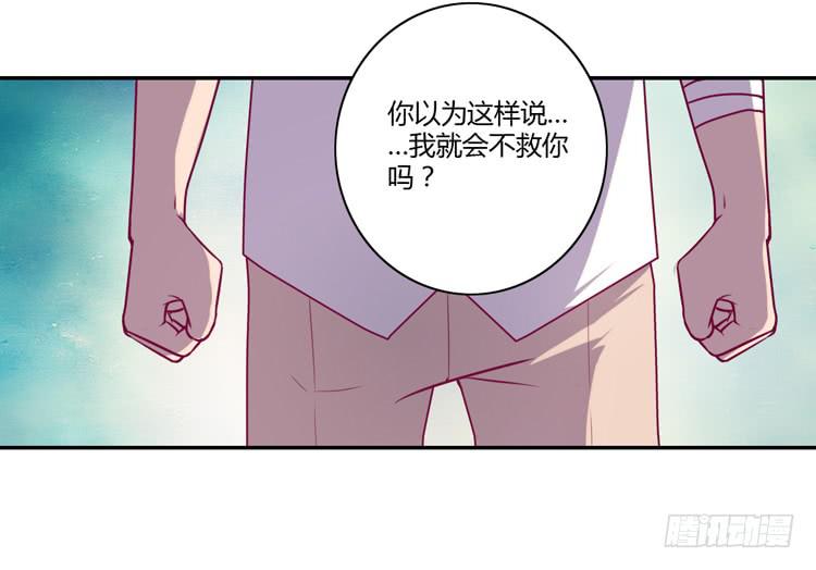 我与秋田韩漫全集-最重要的朋友！无删减无遮挡章节图片 
