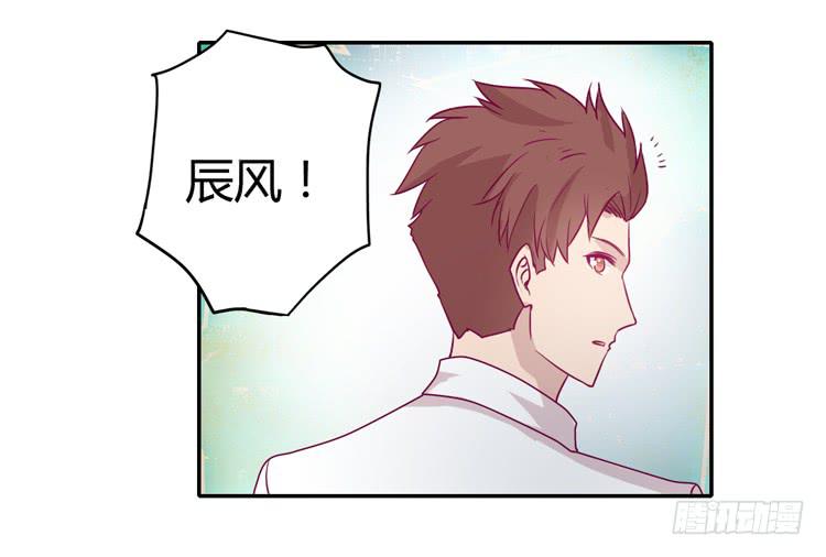 我与秋田韩漫全集-最重要的朋友！无删减无遮挡章节图片 