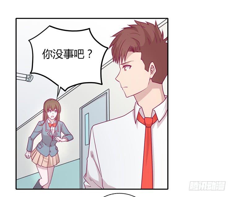 我与秋田韩漫全集-最重要的朋友！无删减无遮挡章节图片 