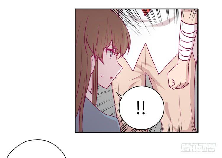我与秋田韩漫全集-最重要的朋友！无删减无遮挡章节图片 
