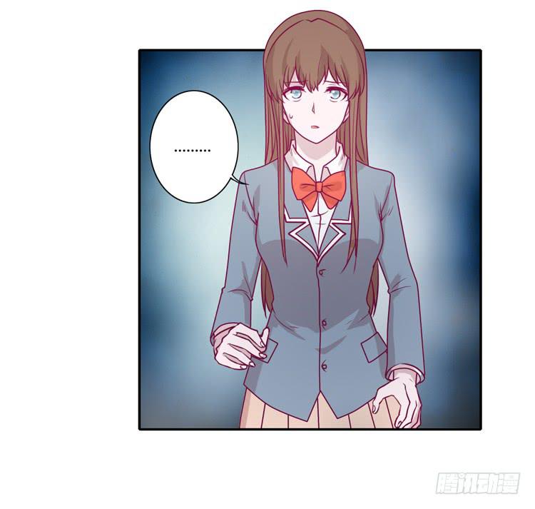 我与秋田韩漫全集-最重要的朋友！无删减无遮挡章节图片 