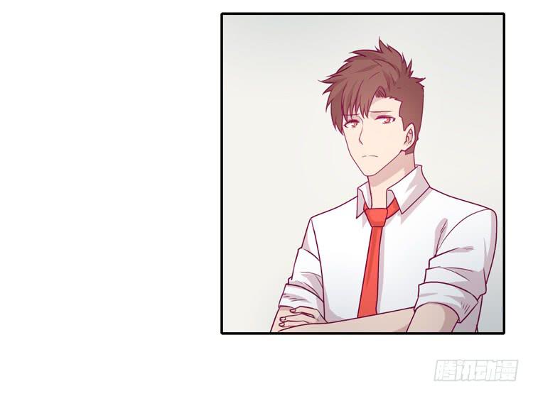 我与秋田韩漫全集-你为什么不相信我？无删减无遮挡章节图片 