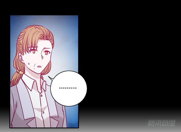 我与秋田韩漫全集-我不会让你们在一起的！无删减无遮挡章节图片 