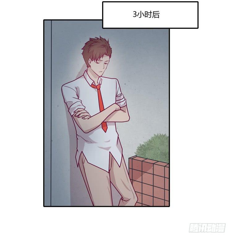 我与秋田韩漫全集-我不会让你们在一起的！无删减无遮挡章节图片 