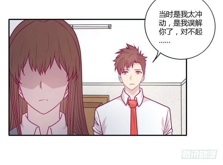 我与秋田韩漫全集-我不会让你们在一起的！无删减无遮挡章节图片 