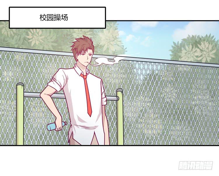 我与秋田韩漫全集-辰风，你要守护好小田！无删减无遮挡章节图片 