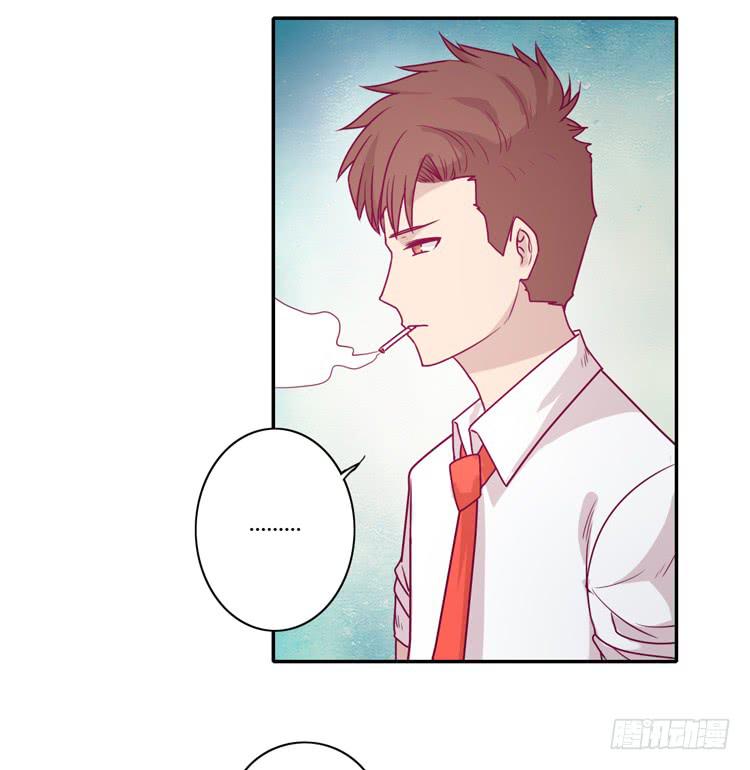 我与秋田韩漫全集-辰风，你要守护好小田！无删减无遮挡章节图片 