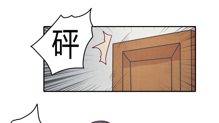我与秋田韩漫全集-蕾蕾不见了？！无删减无遮挡章节图片 