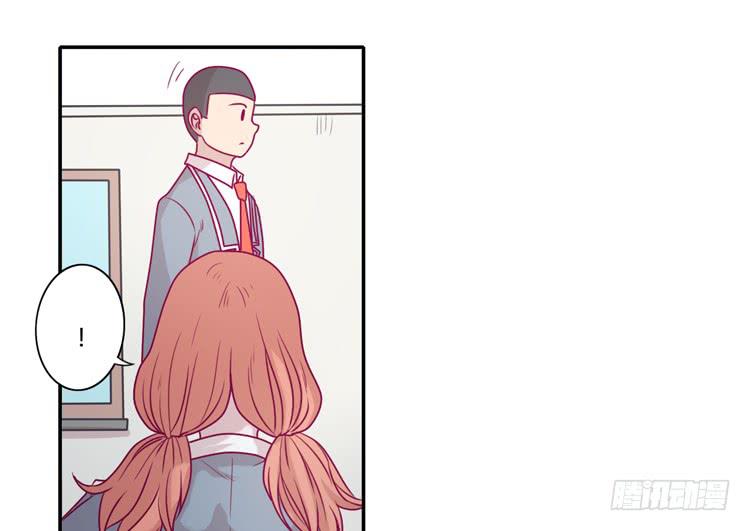 我与秋田韩漫全集-蕾蕾不见了？！无删减无遮挡章节图片 