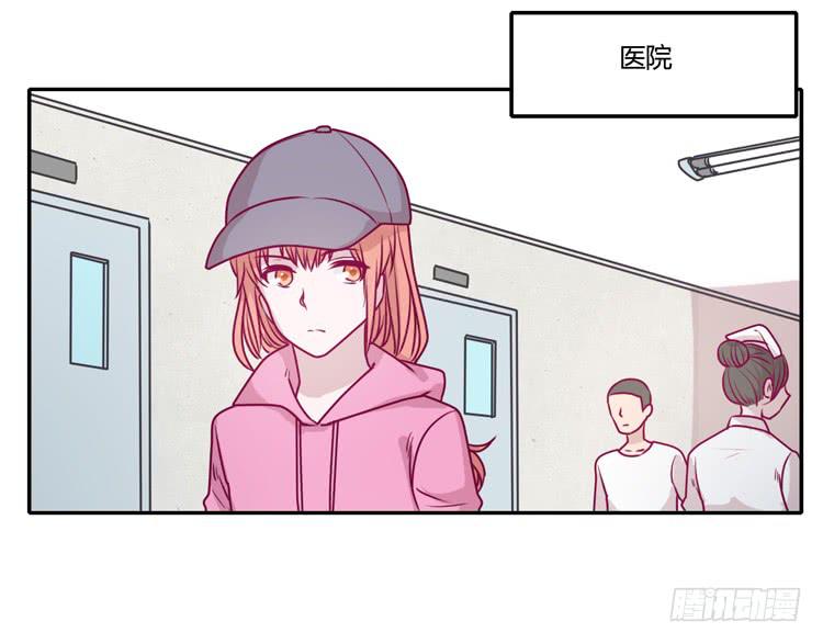 我与秋田韩漫全集-就这样等待他的离开吗？无删减无遮挡章节图片 