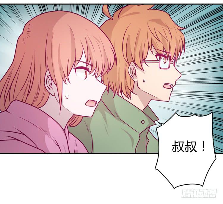 我与秋田韩漫全集-就这样等待他的离开吗？无删减无遮挡章节图片 