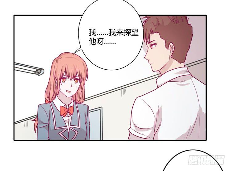 我与秋田韩漫全集-别再骗你自己了！无删减无遮挡章节图片 