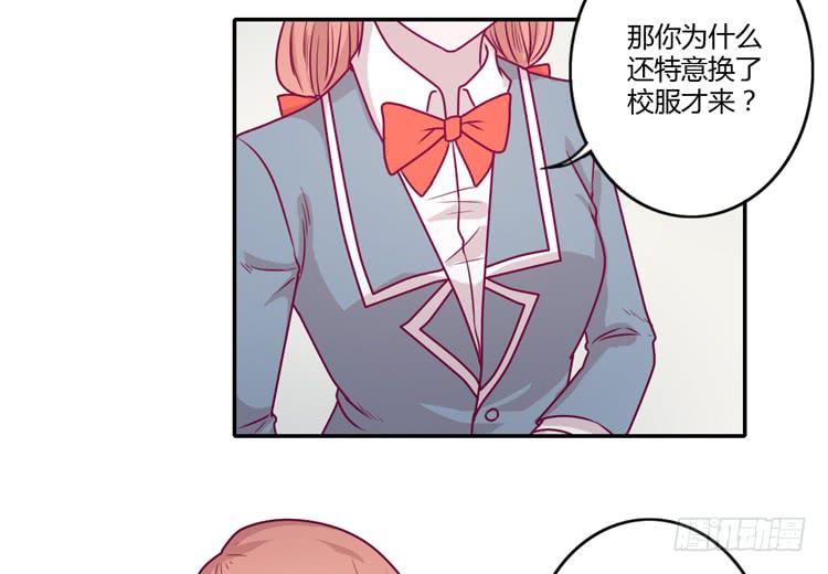 我与秋田韩漫全集-别再骗你自己了！无删减无遮挡章节图片 
