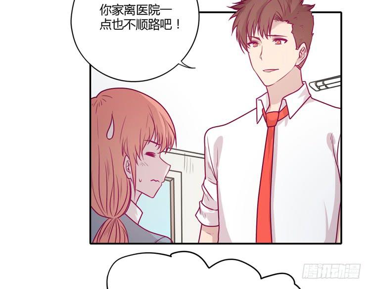 我与秋田韩漫全集-别再骗你自己了！无删减无遮挡章节图片 