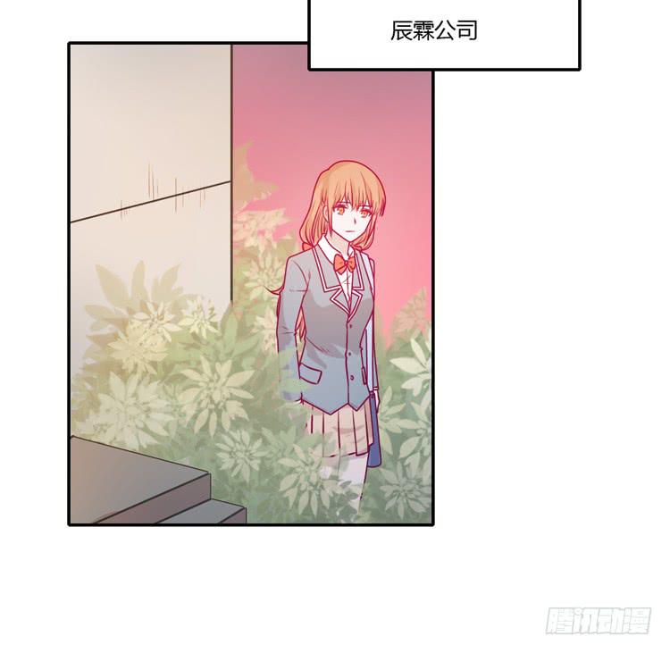 我与秋田韩漫全集-别再骗你自己了！无删减无遮挡章节图片 