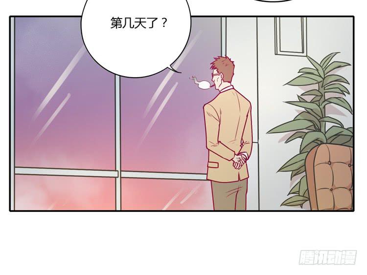 我与秋田韩漫全集-别再骗你自己了！无删减无遮挡章节图片 