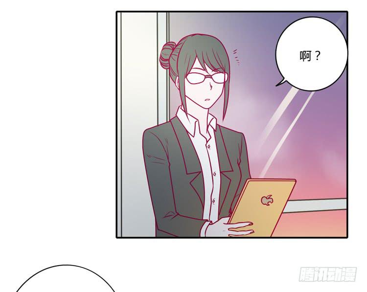 我与秋田韩漫全集-别再骗你自己了！无删减无遮挡章节图片 