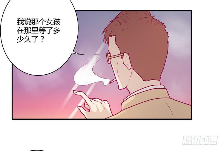 我与秋田韩漫全集-别再骗你自己了！无删减无遮挡章节图片 