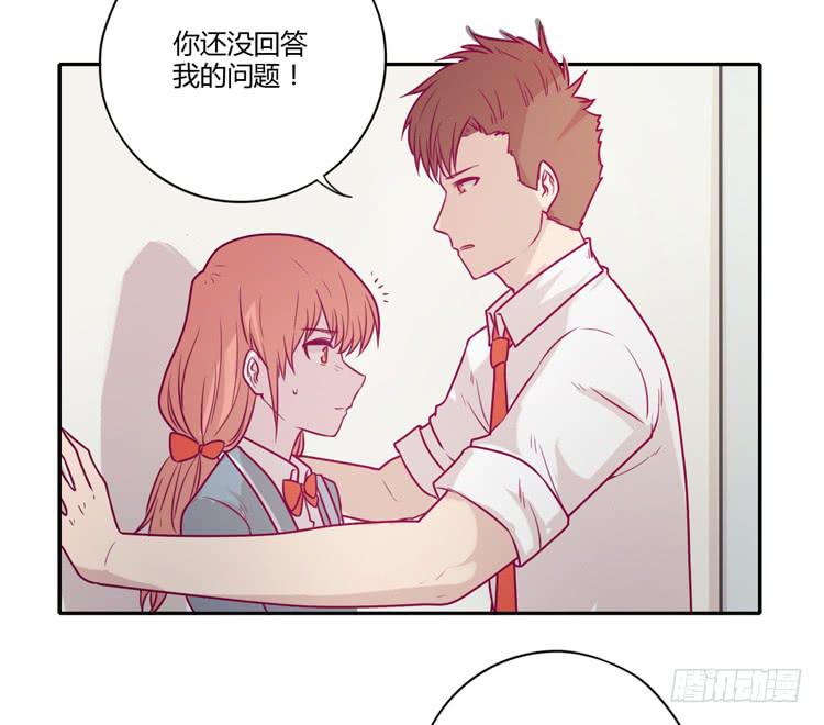 我与秋田韩漫全集-让我留在你身边…无删减无遮挡章节图片 