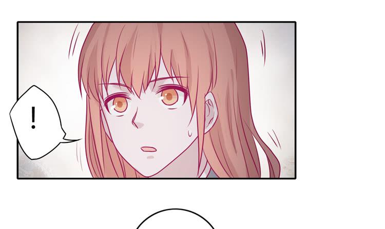 我与秋田韩漫全集-让我留在你身边…无删减无遮挡章节图片 