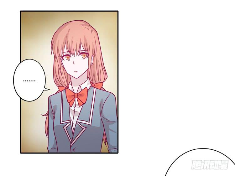 我与秋田韩漫全集-麦，希望你幸福…无删减无遮挡章节图片 