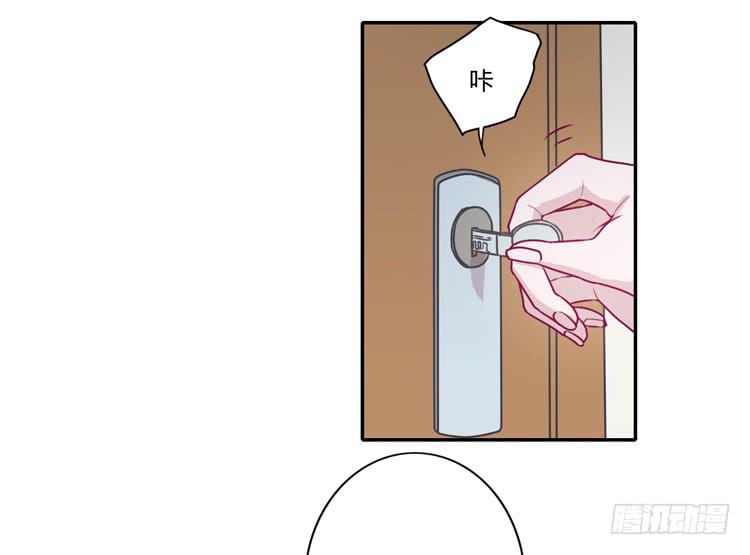 我与秋田韩漫全集-麦，希望你幸福…无删减无遮挡章节图片 