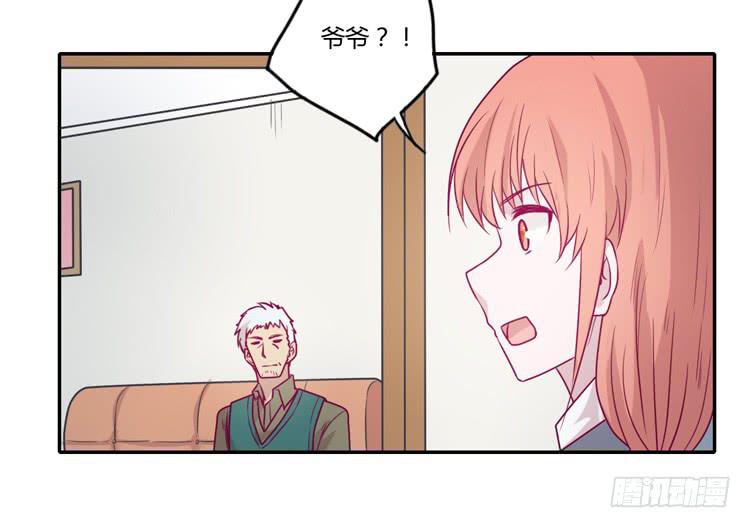 我与秋田韩漫全集-麦，希望你幸福…无删减无遮挡章节图片 