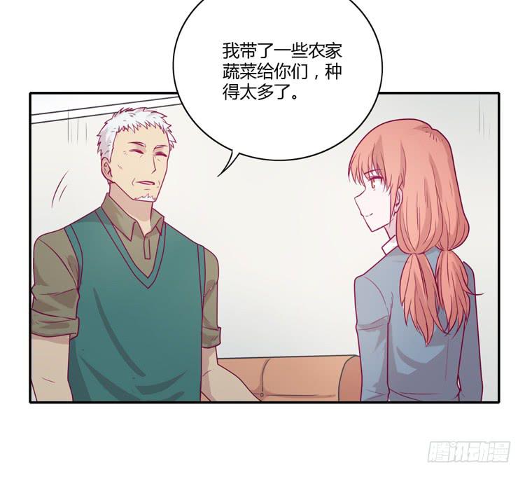 我与秋田韩漫全集-麦，希望你幸福…无删减无遮挡章节图片 