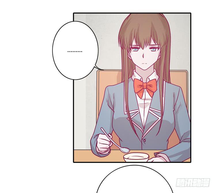 我与秋田韩漫全集-麦，希望你幸福…无删减无遮挡章节图片 