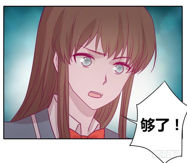 我与秋田韩漫全集-麦，希望你幸福…无删减无遮挡章节图片 