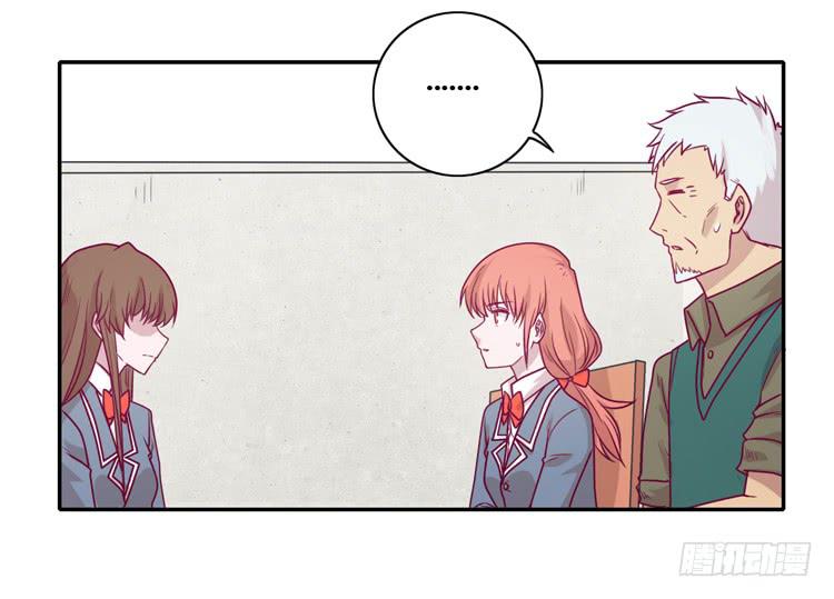 我与秋田韩漫全集-麦，希望你幸福…无删减无遮挡章节图片 