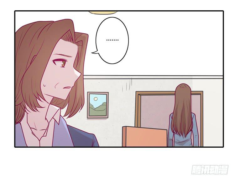 我与秋田韩漫全集-麦，希望你幸福…无删减无遮挡章节图片 